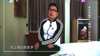 扒叔娱乐爆料,明星幕后故事大揭秘  第2张